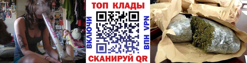 Купить наркоту Майкоп ГАШИШ  МЕТАДОН  Меф мяу мяу  Галлюциногенные грибы  КОКАИН  А ПВП 