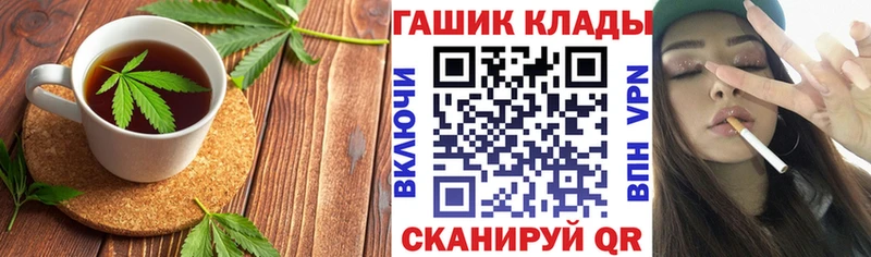 купить наркоту  ссылка на мегу как войти  Cannafood конопля  Майкоп 