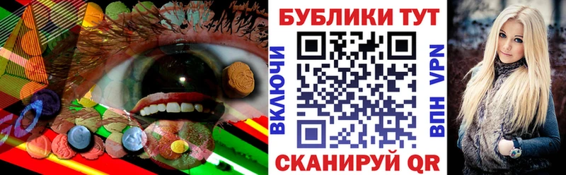 kraken ссылки  Майкоп  Ecstasy louis Vuitton 