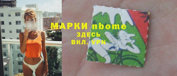 ECSTASY Алексеевка