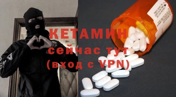 кристаллы Алзамай