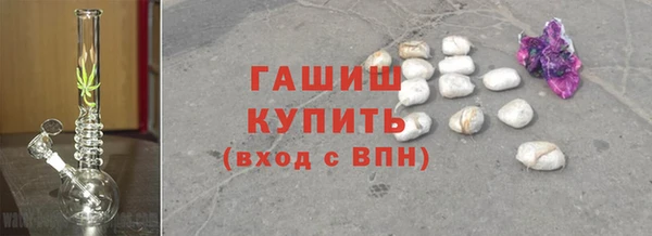 кристаллы Алзамай