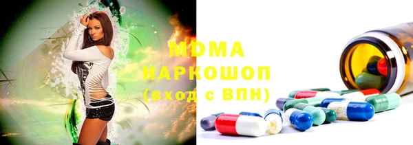 бутират Алексин