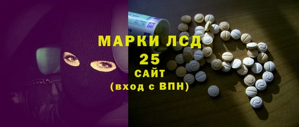 бутират Алексин