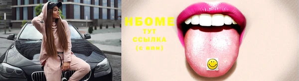 ECSTASY Алексеевка