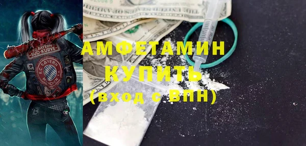 ECSTASY Алексеевка