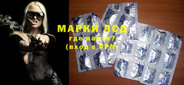 бутират Алексин