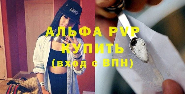 скорость Новокубанск