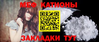 кокаин премиум Заводоуковск