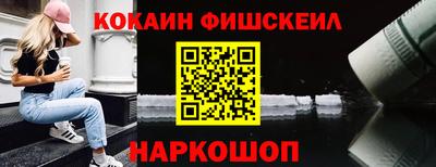 спиды Жуковский