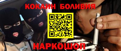 спиды Жуковский