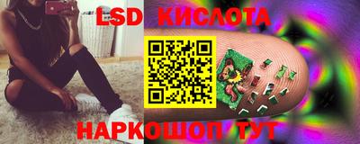 спиды Жуковский
