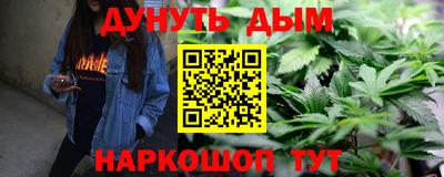 спиды Жуковский