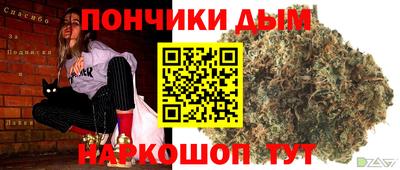 бутик Заволжье