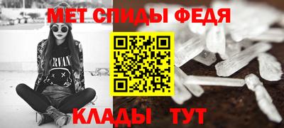 бутик Заволжье