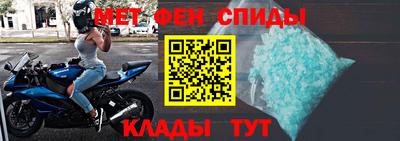 кокаин премиум Заводоуковск