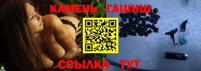 кокаин премиум Заводоуковск