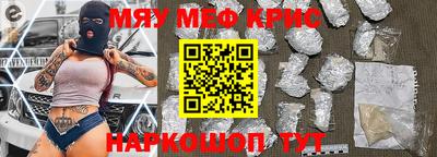 бутик Заволжье