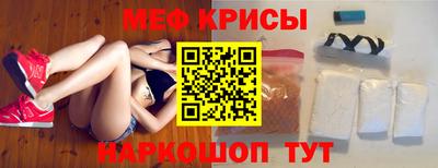 бутик Заволжье