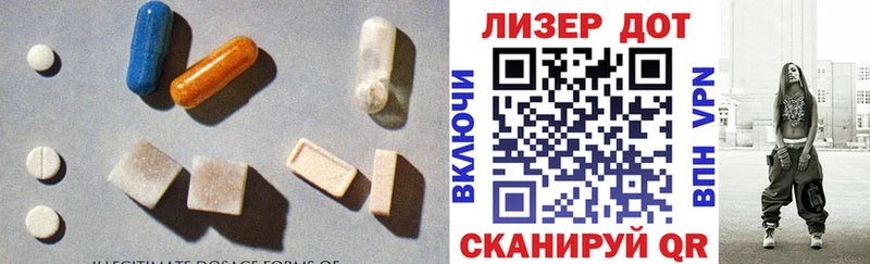 KRAKEN рабочий сайт  Майкоп  Лсд 25 экстази кислота 