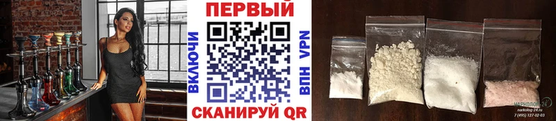кракен зеркало  Майкоп  Метамфетамин мет 