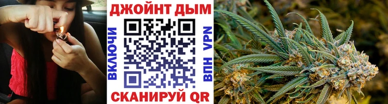 наркота  OMG маркетплейс  МАРИХУАНА ГИДРОПОН  Майкоп 