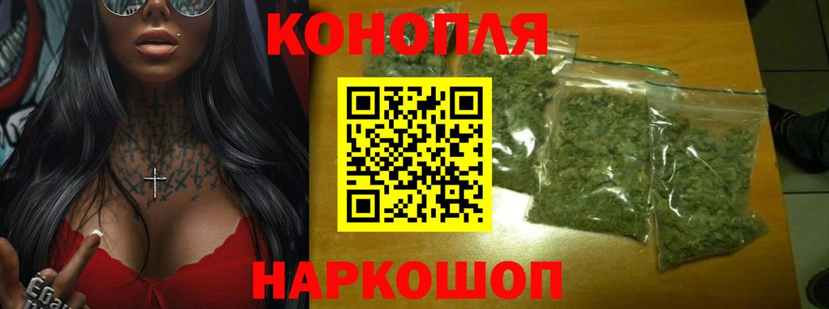 Конопля VHQ Майкоп